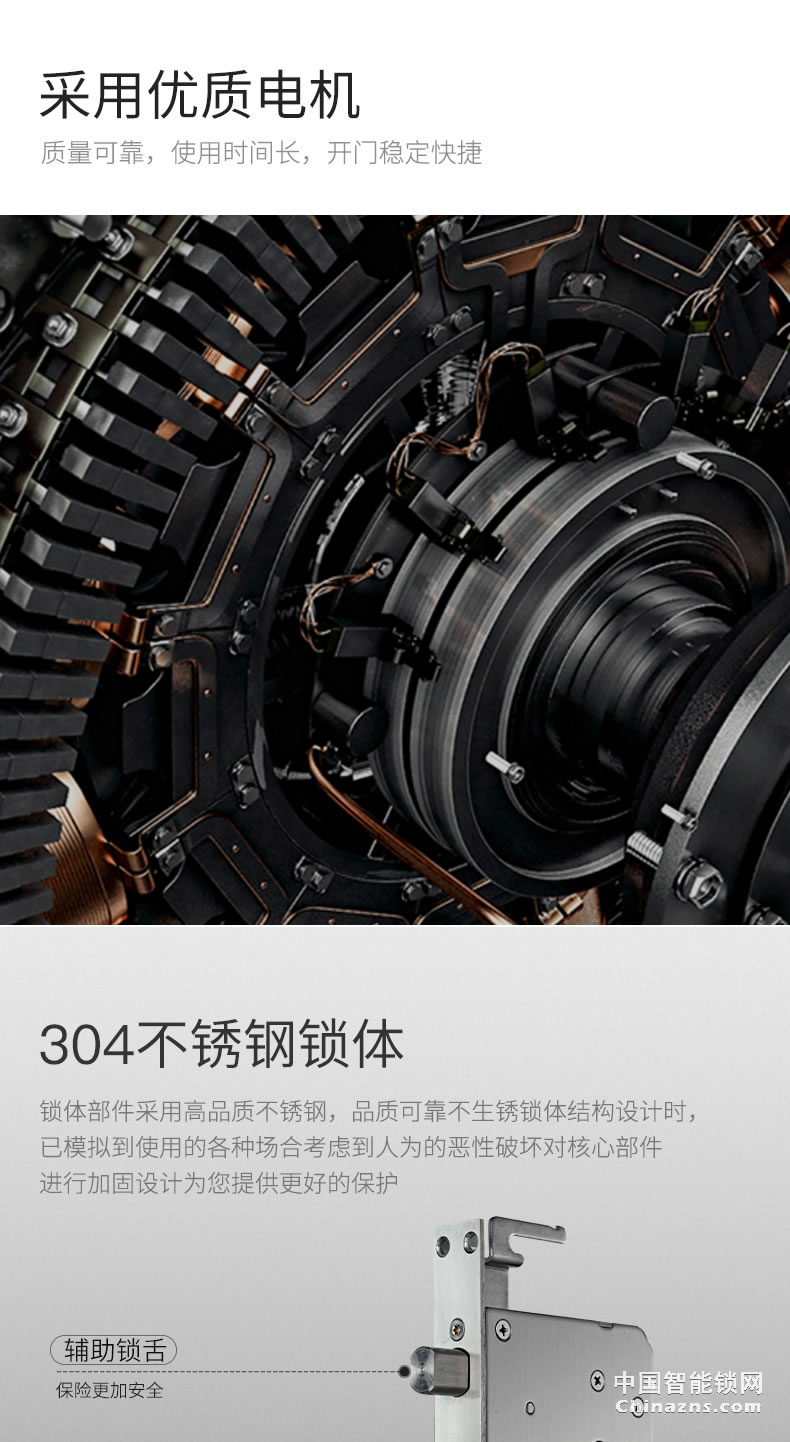 YGS杨格指纹锁 密码锁智能锁电子锁 指纹家用防盗门锁智能门锁S62